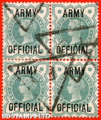 sg-o42-l37-d-blue-green-a-fine-used-block-of-4-b84091
