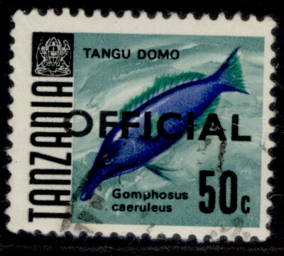 tanzania-qeii-sg-o25a-1967-50c-glazed-paper-fine-used