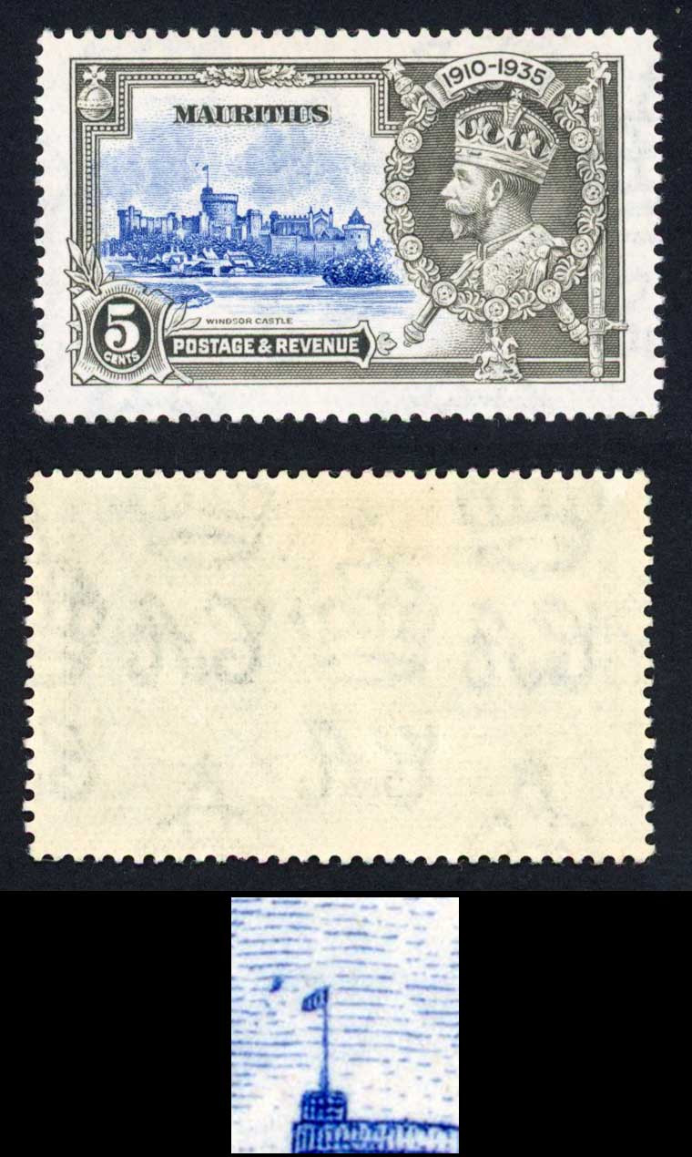 mauritius-sg245h-5c-silver-jubilee-dot-by-flagstaff-m-m-cat-160-pounds