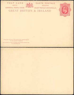 cp57b-kevii-1d-1d-carmine-foreign-reply-card-stamp-l10-format-cf12-mint