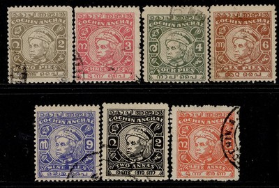 indian-states-cochin-gvi-sg109-115-1948-50-short-set-fine-used