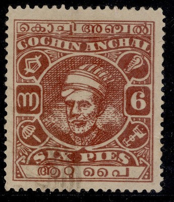 indian-states-cochin-gvi-sg88-6p-red-brown-fine-used
