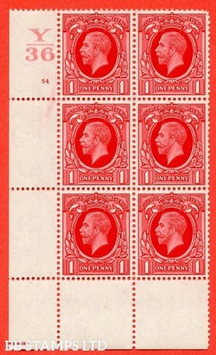 sg-440-n50-1d-scarlet-a-superb-unmounted-mint-control-y36-cylinder-b53260