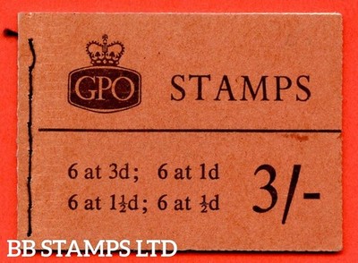 sg-m28pa-3-phosphor-1960-november-multiple-crown-error-1d-pane-m-b51314