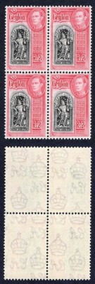 ceylon-sg396-2r-black-and-carmine-a-block-of-four-u-m-cat-92-pounds