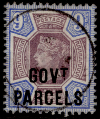 gb-qv-sg-o67-9d-dull-purple-blue-fine-used-cat-120-cds