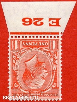 sg-n34-3-b-1d-scarlet-vermilion-inverted-watermark-a-very-fine-light-b5764