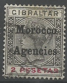 morocco-agencies-sg16-opt-type-2-fine-used