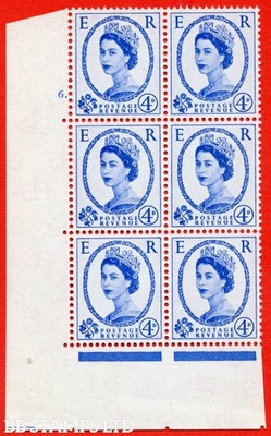 sg-576-s83-4d-ultramarine-an-unmounted-mint-cylinder-block-of-6-cylin-b93488