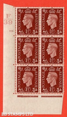 sg-464-q7-1d-red-brown-a-very-fine-lightly-mounted-mint-control-f-b15610