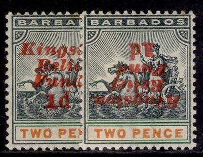 barbados-edvii-sg153e-153ea-1d-on-2d-opt-varieties-m-mint-cat-115