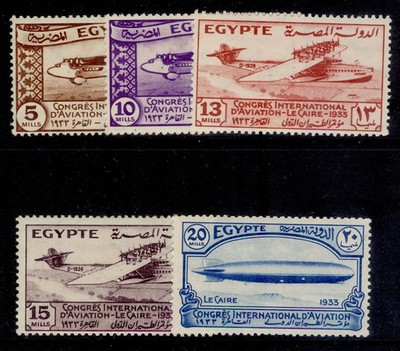 egypt-sg214-218-1933-aviation-congress-set-m-mint-cat-110