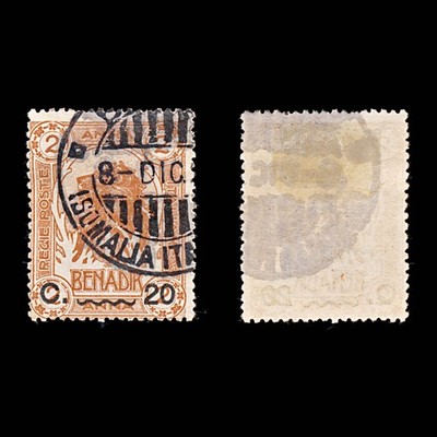 9338-italian-somalia-sg13a-20c-brown-orange-1916-sc-20-mi14-used-c20