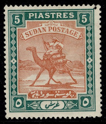 sudan-edvii-sg27-5p-brown-green-m-mint-cat-42