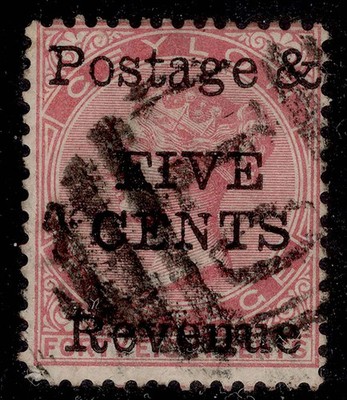ceylon-qv-sg157-5c-on-48c-rose-used-cat-80