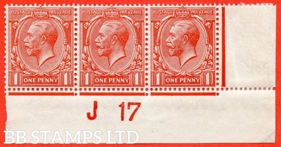 sg-359-variety-n16-unlisted-1d-rose-red-a-fine-unmounted-mint-contro-b34645
