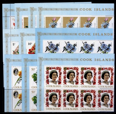 cook-islands-aitutaki-qeii-sg33-42-1972-set-nh-mint-cat-144-corner-blocks