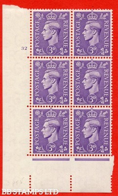 sg-490-q17-3d-pale-violet-an-unmounted-mint-no-control-block-of-6-cy-b87287