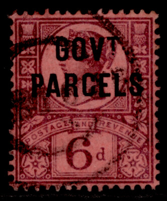 gb-qv-sg-o66-6d-purple-rose-red-used-cat-75