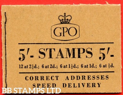 sg-h20-5-1956-march-st-edwards-crown-buff-cover-type-b-b62681