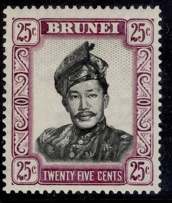 brunei-qeii-sg109a-25c-black-reddish-purple-m-mint-cat-12