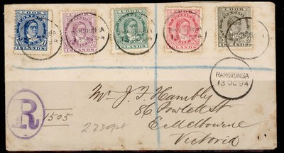 cook-islands-qv-sg5-10-1894-env-to-melbourne-used-cat-400