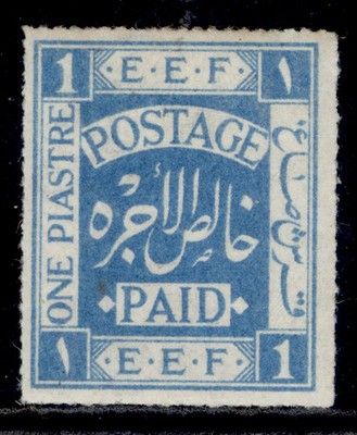 palestine-gv-sg3-1p-ultramarine-m-mint