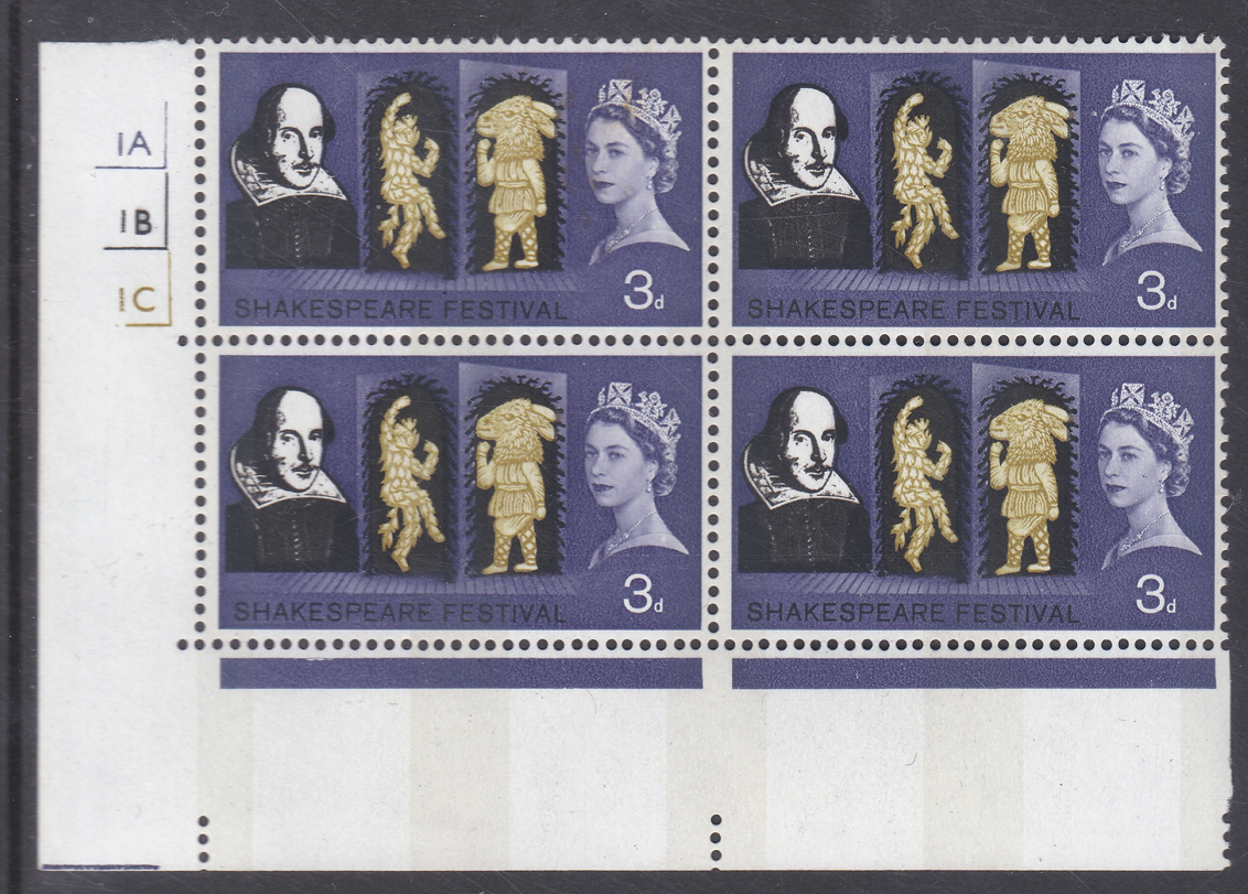 1964-shakespeare-festival-3d-phos-1a1b1c-false-no-dot-cylinder-block-u-m