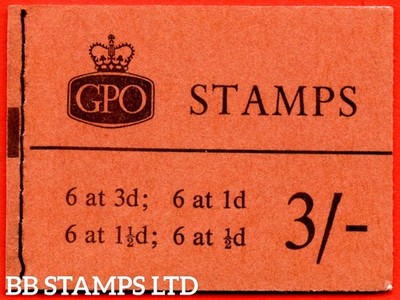sg-m16-3-1959-november-multiple-crown-b79373