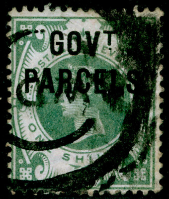 sg-o68-1s-dull-green-used-cat-275