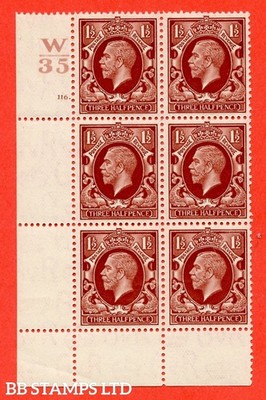 sg-441-n53-1d-red-brown-a-fine-mounted-mint-control-w35-cylinder-b52339
