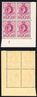 swaziland-sg34b-6d-reddish-purple-perf-13-5-x-14-plate-block-u-m-toned-cat-20