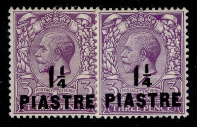 british-levant-gv-sg37-37a-1pi-on-3d-shade-varieties-m-mint-cat-23