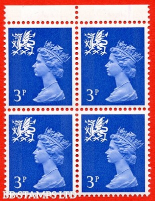 sg-w14var-xw23variety-wales-3p-ultramarine-fcp-ga-an-unmounted-block-b91324