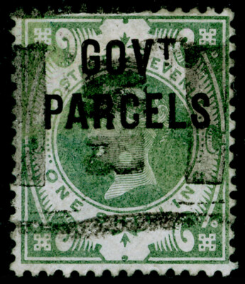 sgo68-1s-dull-green-used-cat-275