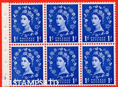 sg-571-sb31-1d-ultramarine-an-unmounted-mint-booklet-pane-of-6-cylin-b65694