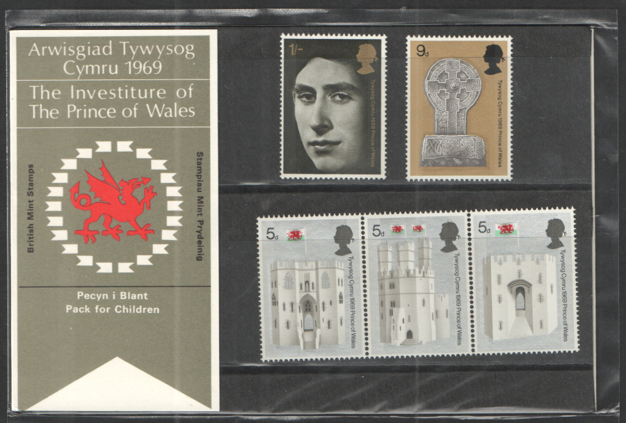 1969-investiture-of-the-prince-of-wales-presentation-pack-pack-for-children