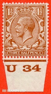 sg-420-variety-n35-10-1d-bright-yellow-brown-a-fine-mounted-contro-b24278