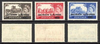 bahrain-sg94-6-high-value-set-surcharge-type-1-m-m-cat-40-pounds