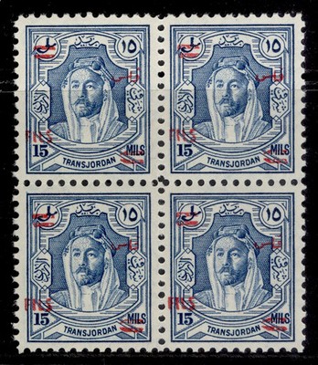 jordan-sg324-1952-15f-on-15m-ultramarine-perf-12-block-nh-mint-cat-195