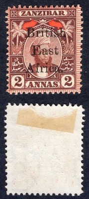 british-east-africa-company-sg82-2a-red-brown-and-red-mint-no-gum-cat-60-pounds