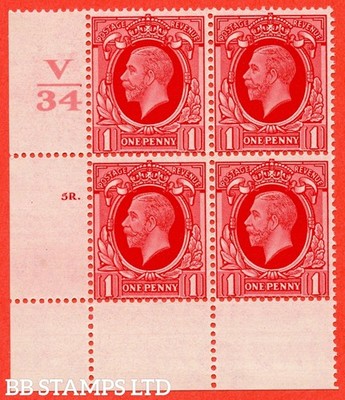 sg-440-variety-n48-1d-scarlet-a-superb-unmounted-mint-control-v34-c-b42090