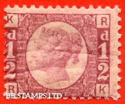 sg-48-49-g4-rk-d-rose-red-plate-4-a-fine-mounted-mint-exampl-b90601