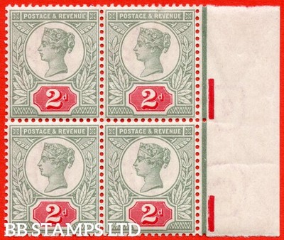 sg-200-variety-k30-2-2d-yellow-green-carmine-a-fine-totally-unmoun-b74907