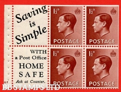 sg-459a-pb5-14-1d-red-brown-a-fine-mounted-mint-booklet-pane-b48723