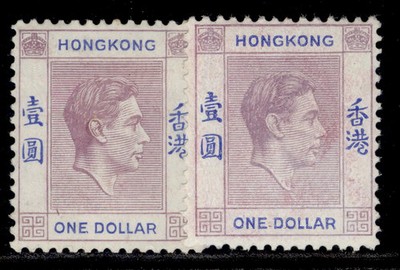 hong-kong-gvi-sg155-155b-1-shade-varieties-m-mint-cat-34
