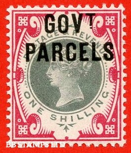 sg-o72-l30-1-green-and-carmine-govt-parcels-a-fine-unmounted-min-b94541