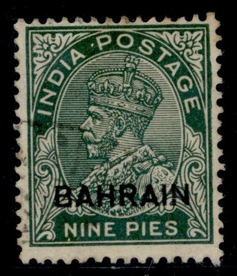 bahrain-gv-sg3a-9p-deep-green-fine-used-cat-26-type-ptg