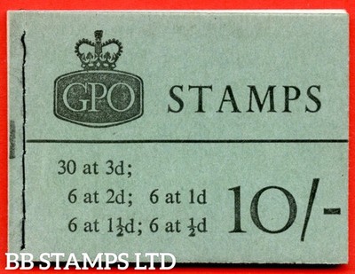 sg-x1-var-10-1961-april-no-date-on-rear-cover-multiple-crown-spell-b81738