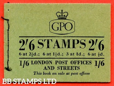 sg-f42a-2-6-1956-may-1d-advert-pane-pap-mixed-watermarks-combinatio-b51191